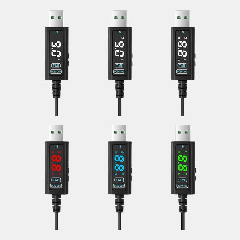 Outdoor Power Supply 12V - Waterproof Adjustable DC Fast Charging Cable