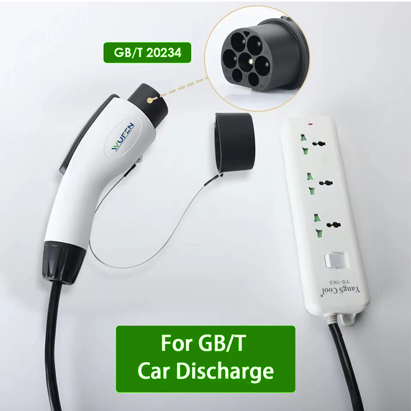WUFEN V2L Cable Electric Car S - Outdoor Power Nz 评论和价格
