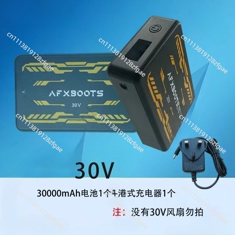 Summer Cooling 30V Air Conditi - Outdoor Powerbank 评论和价格