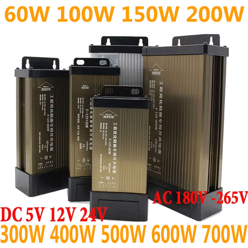 5 12 24 Volt DC Power Supply R - Outdoor Power Supply 12V 评论和价格