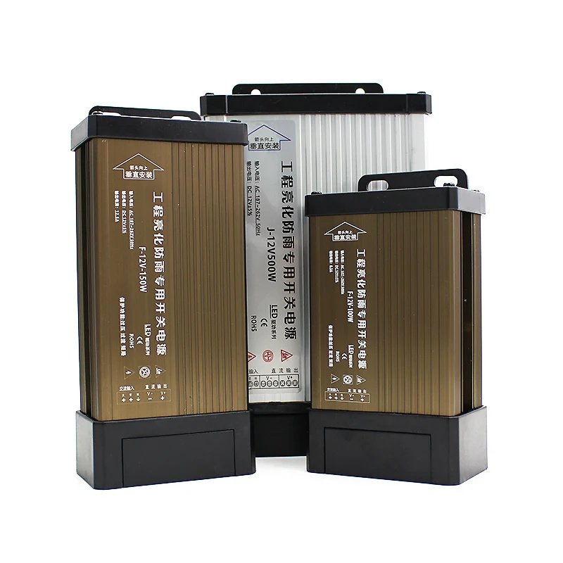 5 12 24 Volt DC Power Supply R - Outdoor Power Supply 12V 评论和价格