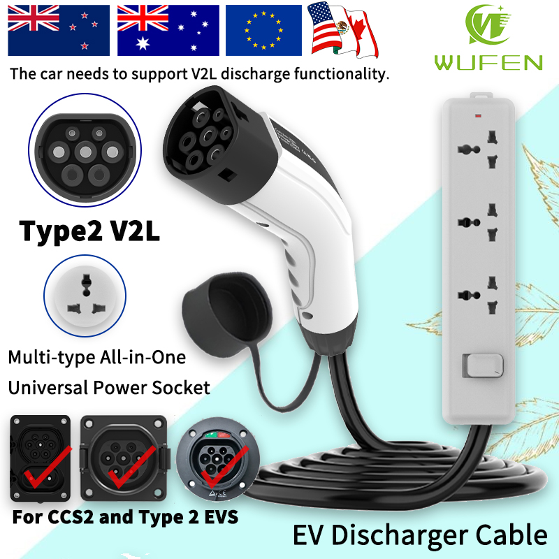 WUFEN for BYD V2L Cable Adapte - Outdoor Power Nz 评论和价格