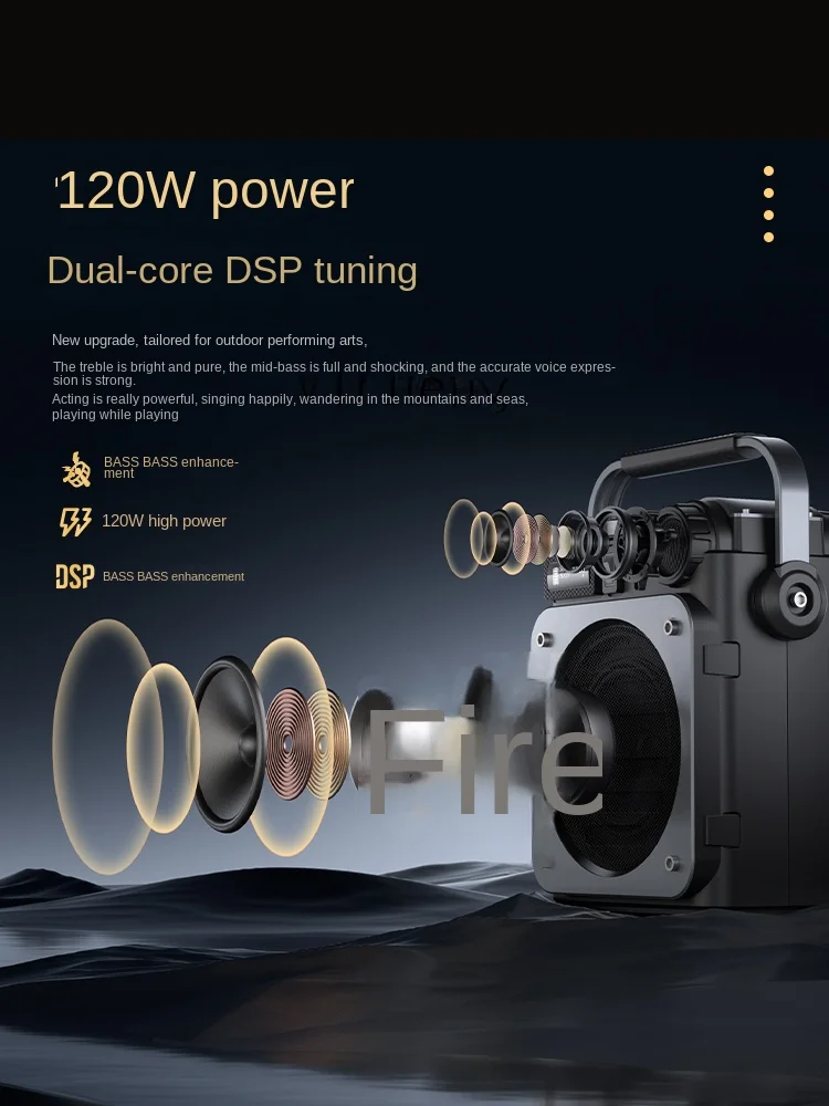 D6 High-Power Live Broadcast M - Power Outdoor 评论和价格
