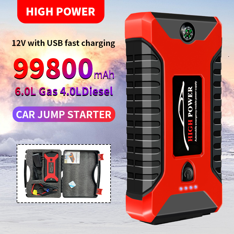 High quality Emergency start p - Outdoor Power Supply 12V 评论和价格