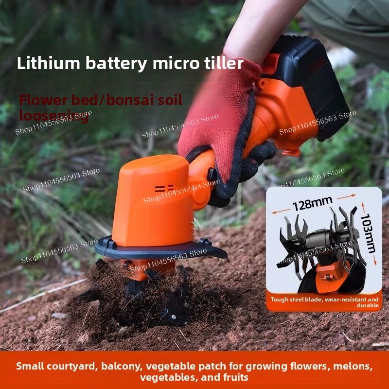 Rechargeable Mini Electric Til - Garden Tiller Mini 评论和价格