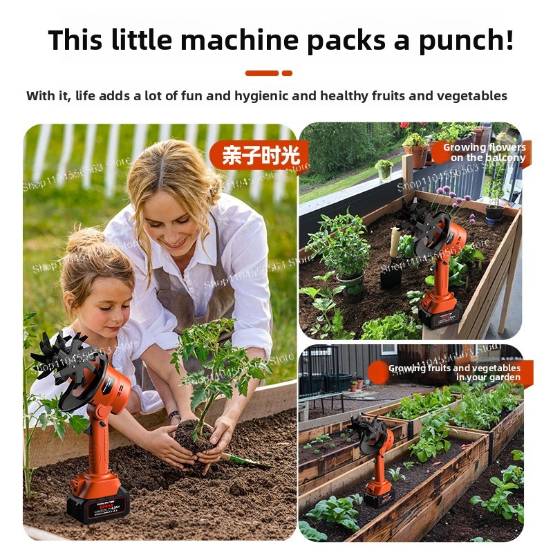 Rechargeable Mini Electric Til - Garden Tiller Mini 评论和价格