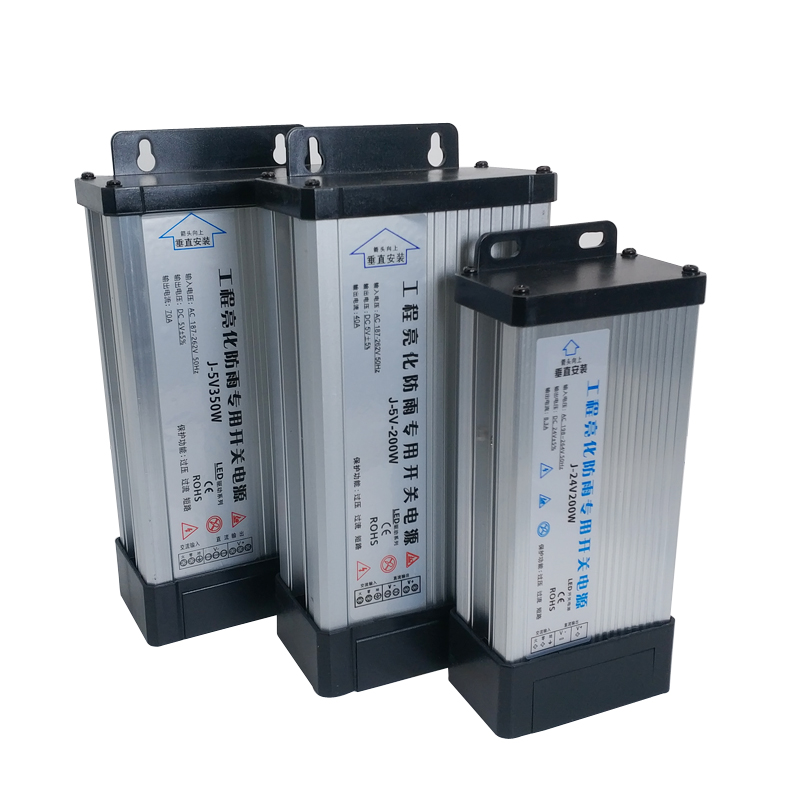 5 12 24 V Volt Switching Power - Outdoor Power Supply 12V 评论和价格