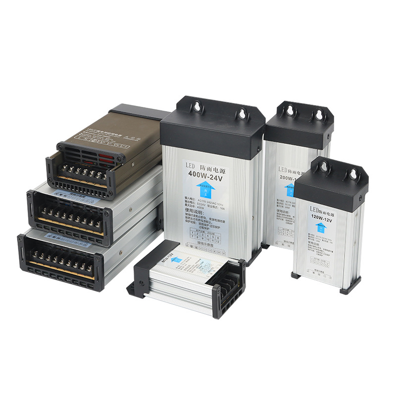 Rainproof Switching Power Supp - Outdoor Power Supply 12V 评论和价格