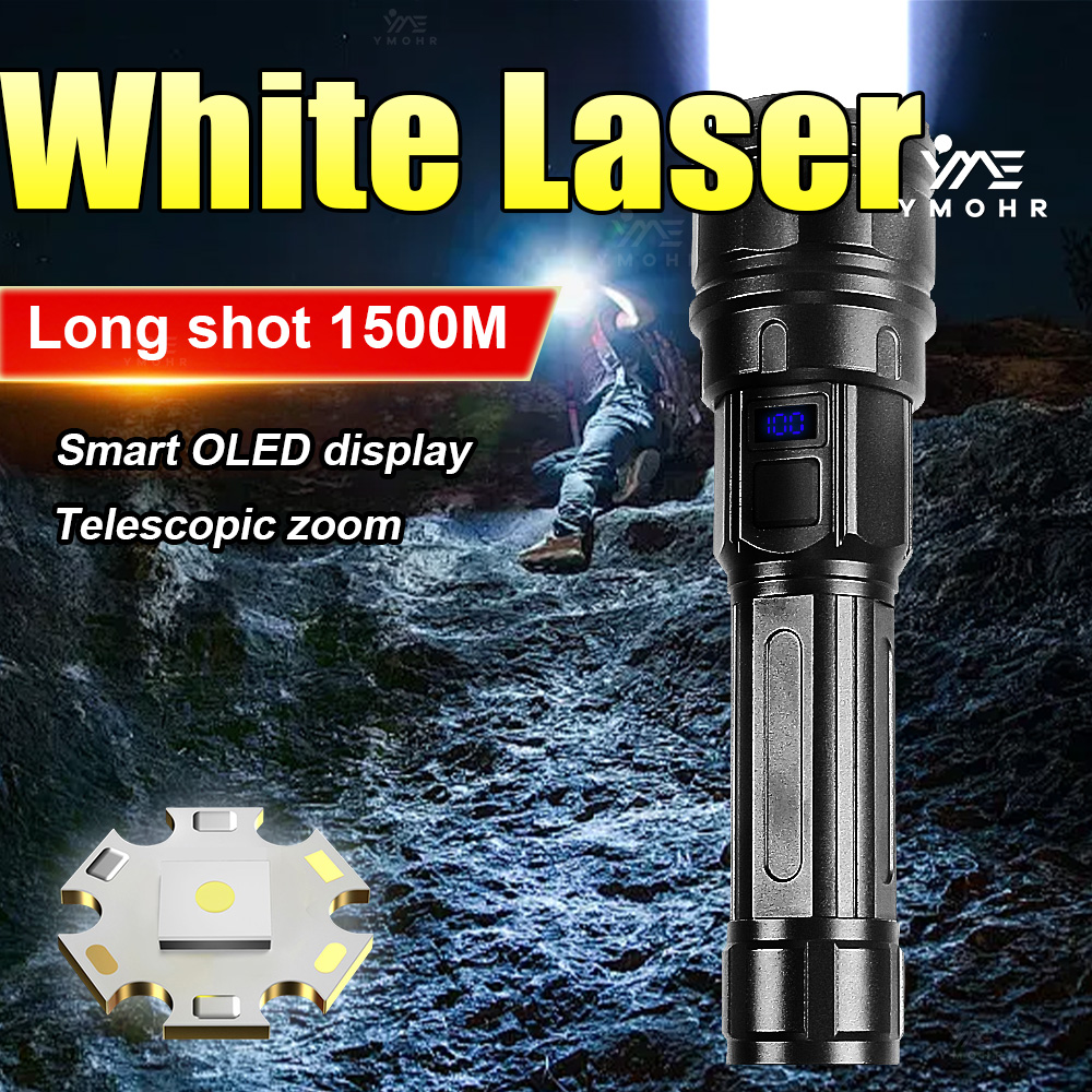 White Laser High Power Flashli - Outdoor Powerbank 评论和价格