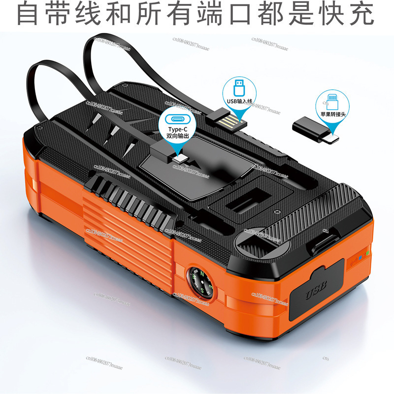 30000 MAh Outdoor Mobile Power - Outdoor Powerbank 评论和价格